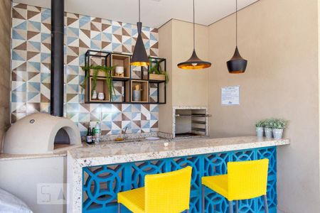 Apartamento para alugar com 44m², 2 quartos e 1 vagaÁrea comum - Churrasqueira