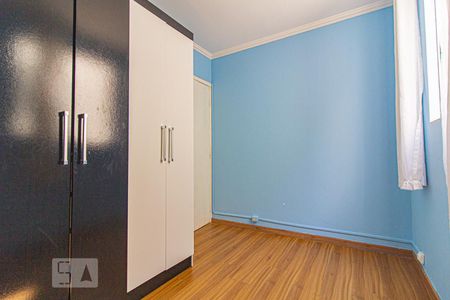 Quarto 1 de apartamento para alugar com 2 quartos, 45m² em Braga, São José dos Pinhais