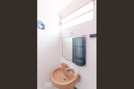 Apartamento à venda com 69m², 3 quartos e 1 vagaBanheiro Social
