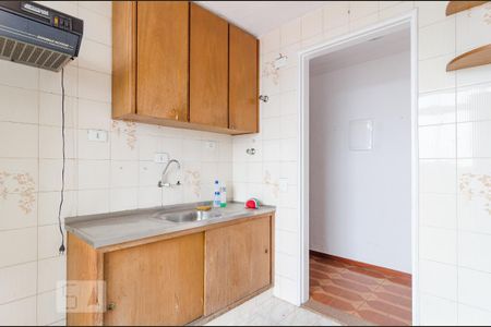 Apartamento à venda com 69m², 3 quartos e 1 vagaCozinha