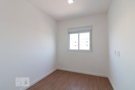 Apartamento para alugar com 55m², 2 quartos e 1 vagaQuarto 1