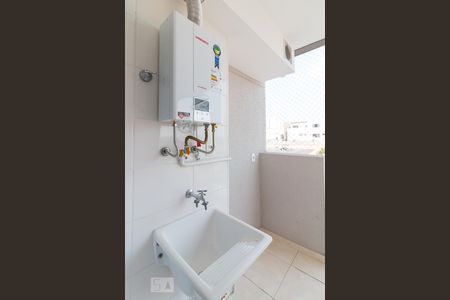 Apartamento para alugar com 55m², 2 quartos e 1 vagaÁrea de serviço