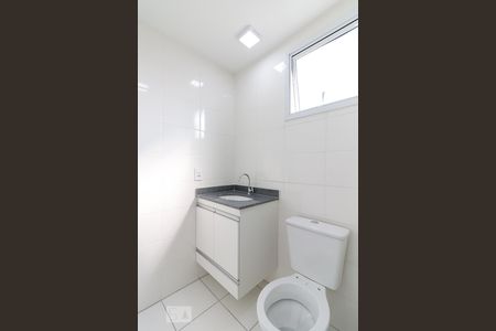 Apartamento para alugar com 55m², 2 quartos e 1 vagaBanheiro quarto 2 suíte