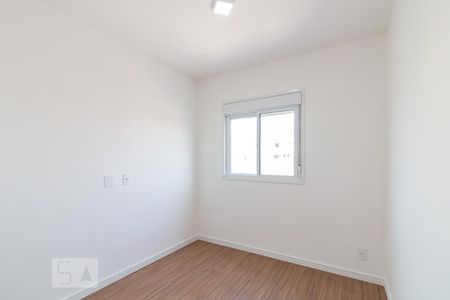 Apartamento para alugar com 55m², 2 quartos e 1 vagaQuarto 2 suíte