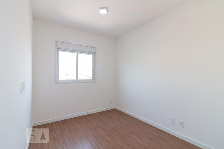 Apartamento para alugar com 55m², 2 quartos e 1 vagaQuarto 2 suíte