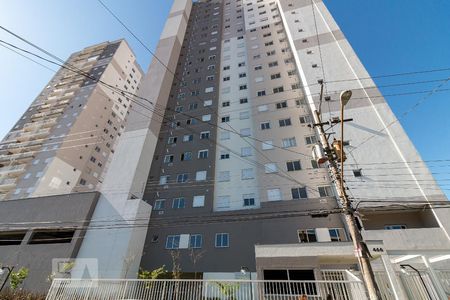 Apartamento para alugar com 55m², 2 quartos e 1 vagaFachada do condomínio