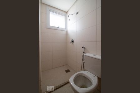 Apartamento à venda com 260m², 3 quartos e 2 vagasBanheiro da Suíte 2