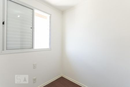 Apartamento para alugar com 58m², 2 quartos e 2 vagasQuarto