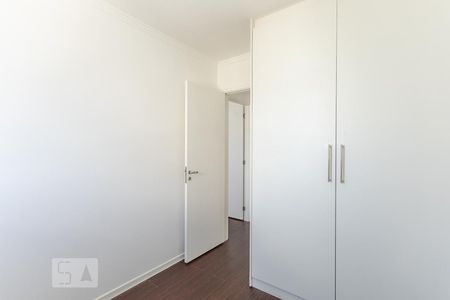 Apartamento para alugar com 58m², 2 quartos e 2 vagasQuarto