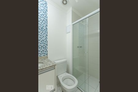 Apartamento para alugar com 58m², 2 quartos e 2 vagasBanheiro Suíte