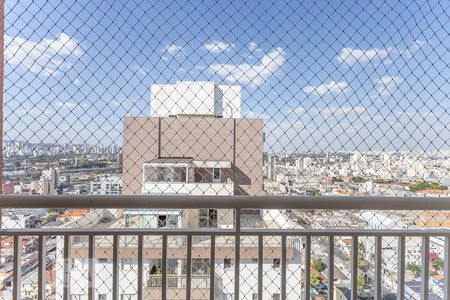 Vista de apartamento para alugar com 2 quartos, 58m² em Bom Retiro, São Paulo