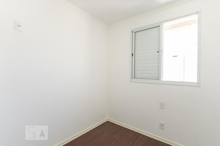 Apartamento para alugar com 58m², 2 quartos e 2 vagasQuarto