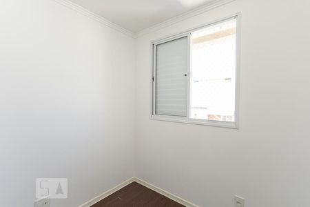 Apartamento para alugar com 58m², 2 quartos e 2 vagasSuíte