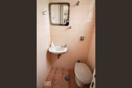 Apartamento para alugar com 76m², 3 quartos e 1 vagabanheiro de serviço