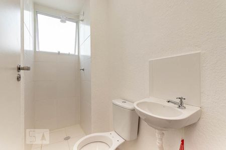 Apartamento à venda com 44m², 2 quartos e sem vaga Apartamento à venda com 44m², 2 quartos e sem vagaBanheiro