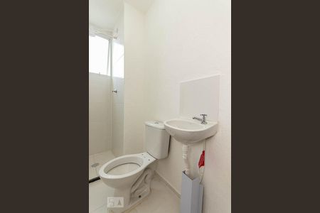 Apartamento à venda com 44m², 2 quartos e sem vaga Apartamento à venda com 44m², 2 quartos e sem vagaBanheiro