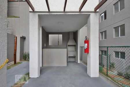 Apartamento à venda com 44m², 2 quartos e sem vaga Apartamento à venda com 44m², 2 quartos e sem vagaChurrasqueira