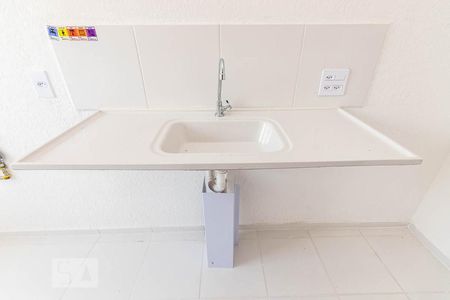 Apartamento à venda com 44m², 2 quartos e sem vaga Apartamento à venda com 44m², 2 quartos e sem vagaCozinha