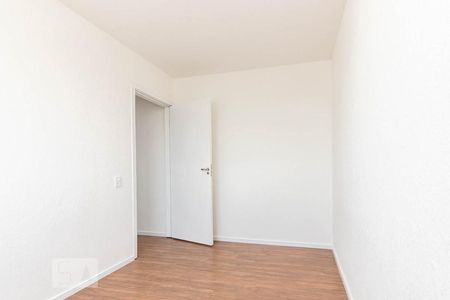 Apartamento à venda com 44m², 2 quartos e sem vaga Apartamento à venda com 44m², 2 quartos e sem vagaQuarto 2