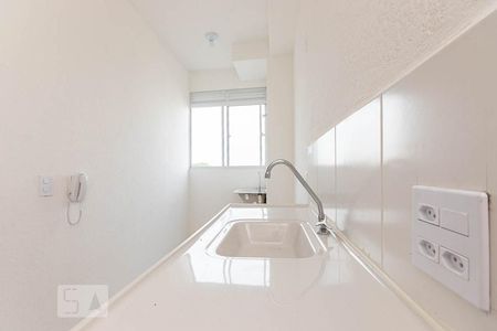 Apartamento à venda com 44m², 2 quartos e sem vaga Apartamento à venda com 44m², 2 quartos e sem vagaCozinha