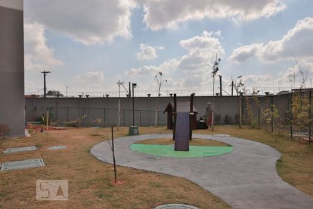 Apartamento à venda com 44m², 2 quartos e sem vaga Apartamento à venda com 44m², 2 quartos e sem vagaPlayground