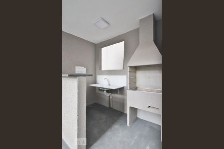 Apartamento à venda com 44m², 2 quartos e sem vaga Apartamento à venda com 44m², 2 quartos e sem vagaChurrasqueira