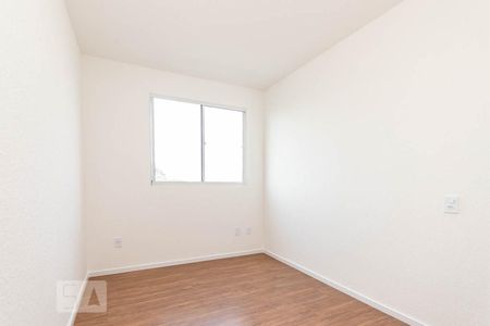 Apartamento à venda com 44m², 2 quartos e sem vaga Apartamento à venda com 44m², 2 quartos e sem vagaQuarto 2