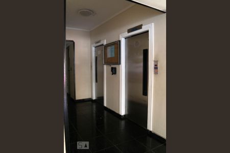 Apartamento para alugar com 57m², 2 quartos e 1 vagaElevador