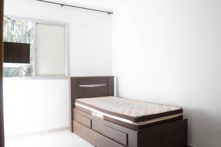 Apartamento para alugar com 57m², 2 quartos e 1 vagaQuarto 1
