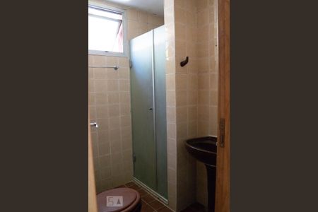 Apartamento para alugar com 57m², 2 quartos e 1 vagaBanheiro