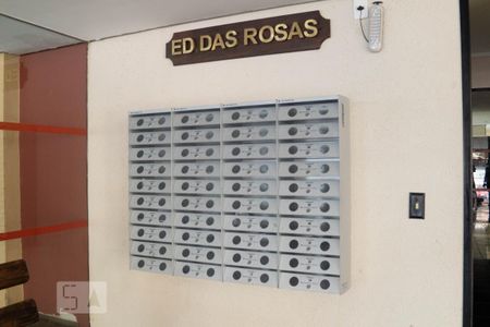 Apartamento para alugar com 57m², 2 quartos e 1 vagaHall
