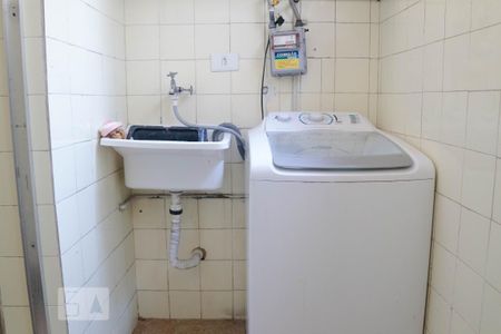 Apartamento para alugar com 57m², 2 quartos e 1 vagaLavanderia (Torneira)