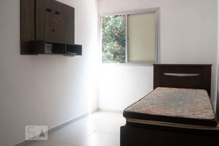 Apartamento para alugar com 57m², 2 quartos e 1 vagaQuarto 1
