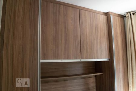 Apartamento para alugar com 57m², 2 quartos e 1 vagaQuarto 2