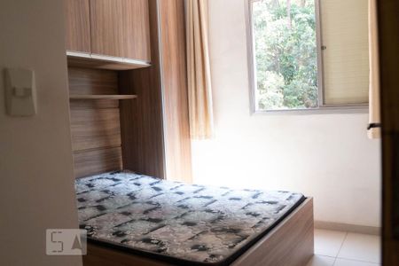 Apartamento para alugar com 57m², 2 quartos e 1 vagaQuarto 2