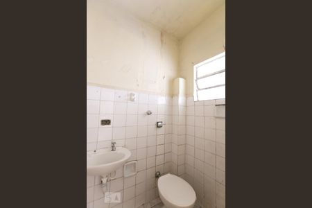 Casa para alugar com 27m², 1 quarto e sem vaga Casa para alugar com 27m², 1 quarto e sem vagaBanheiro