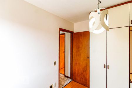 Apartamento à venda com 92m², 3 quartos e 1 vaga Apartamento à venda com 92m², 3 quartos e 1 vagaQuarto 2