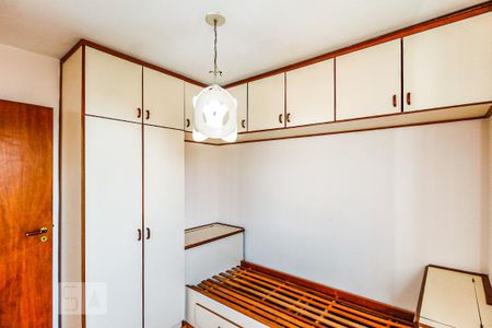 Apartamento à venda com 92m², 3 quartos e 1 vaga Apartamento à venda com 92m², 3 quartos e 1 vagaQuarto 2