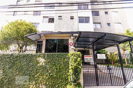 Apartamento à venda com 92m², 3 quartos e 1 vaga Apartamento à venda com 92m², 3 quartos e 1 vagaFachada