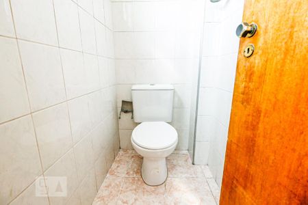 Apartamento à venda com 92m², 3 quartos e 1 vaga Apartamento à venda com 92m², 3 quartos e 1 vagaBanheiro de Serviço