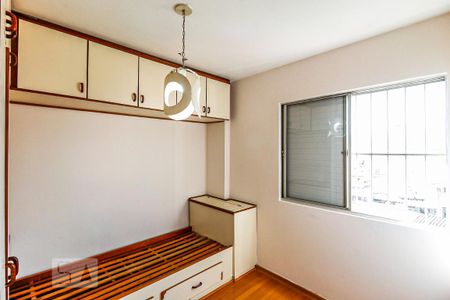 Apartamento à venda com 92m², 3 quartos e 1 vaga Apartamento à venda com 92m², 3 quartos e 1 vagaQuarto 2