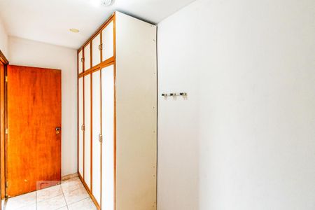 Apartamento à venda com 92m², 3 quartos e 1 vaga Apartamento à venda com 92m², 3 quartos e 1 vagaQuarto de Serviço
