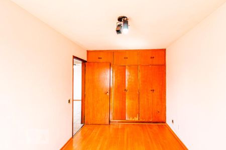 Apartamento à venda com 92m², 3 quartos e 1 vaga Apartamento à venda com 92m², 3 quartos e 1 vagaQuarto 1