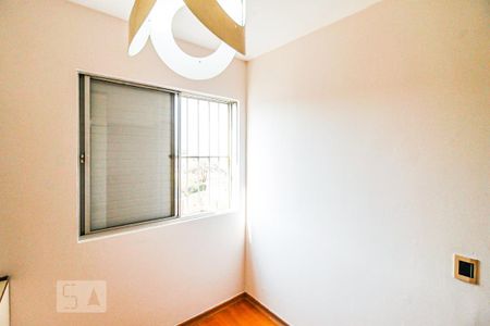 Apartamento à venda com 92m², 3 quartos e 1 vaga Apartamento à venda com 92m², 3 quartos e 1 vagaQuarto 2