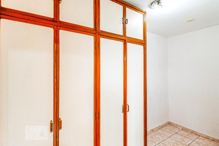 Apartamento à venda com 92m², 3 quartos e 1 vaga Apartamento à venda com 92m², 3 quartos e 1 vagaQuarto de Serviço