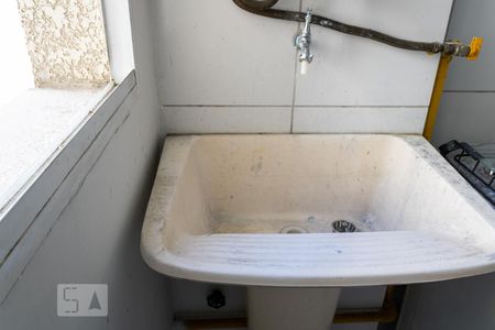 Apartamento para alugar com 55m², 3 quartos e 1 vagaÁrea de Serviço