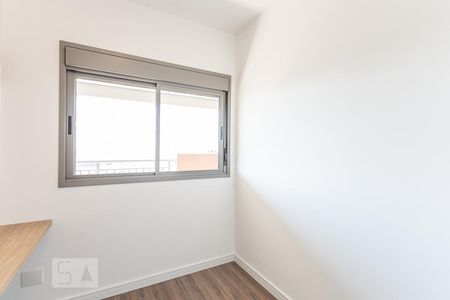 Apartamento à venda com 67m², 2 quartos e 1 vagaQuarto 1