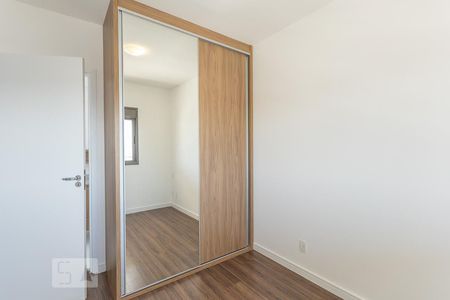 Apartamento à venda com 67m², 2 quartos e 1 vagaSuíte