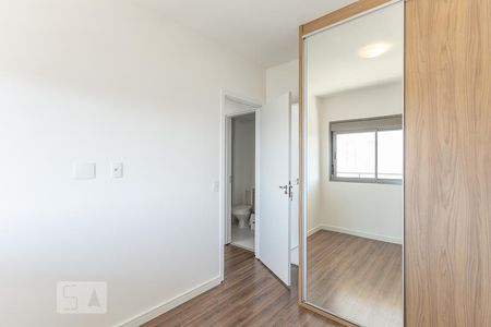 Apartamento à venda com 67m², 2 quartos e 1 vagaSuíte