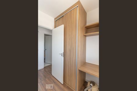 Apartamento à venda com 67m², 2 quartos e 1 vagaQuarto 1